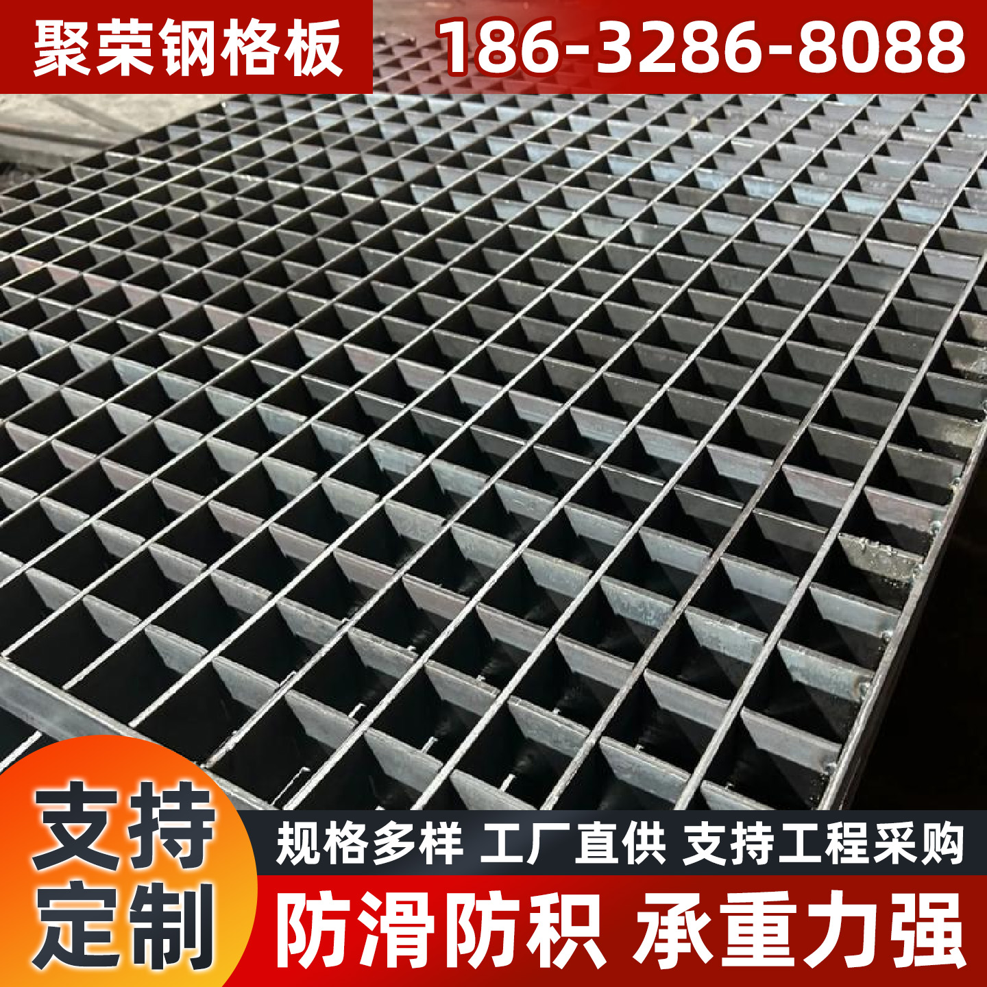 普洱市石笼格宾网钢格板 - 价格