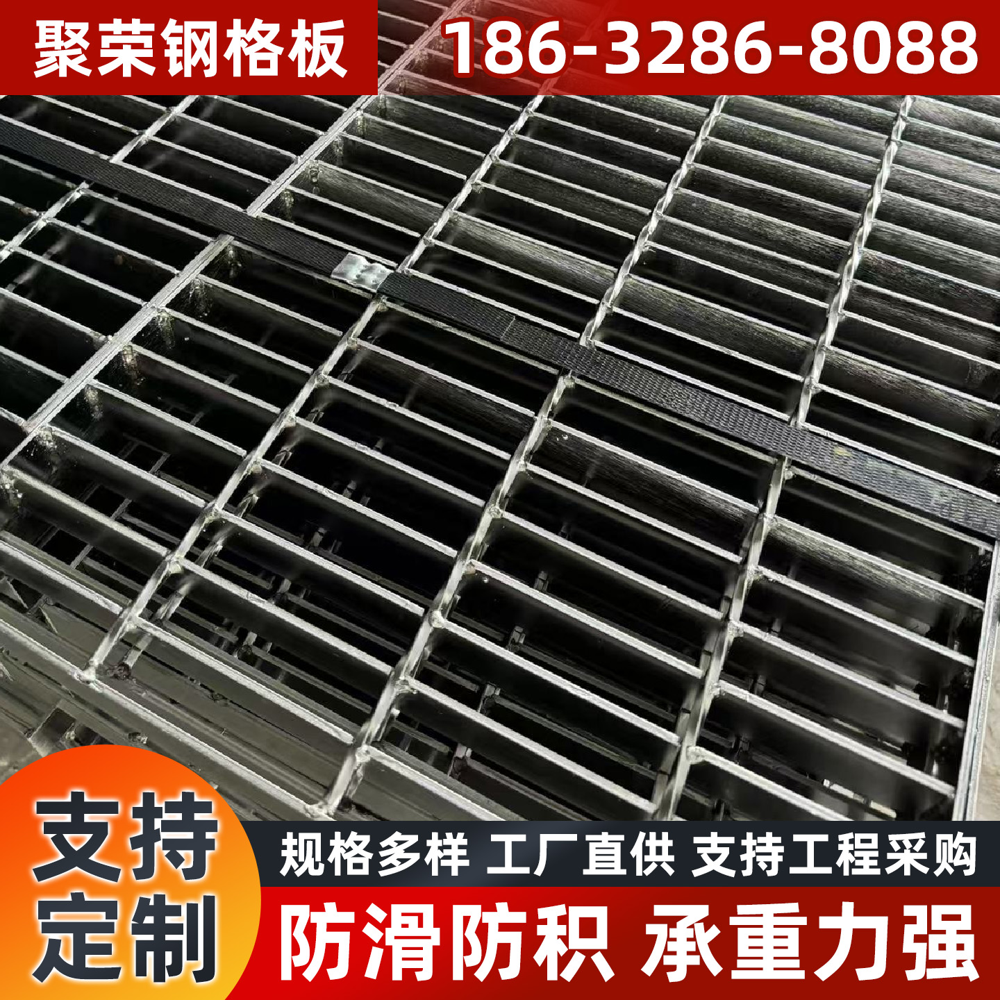 普洱市网格板格宾笼 - 一站式服务